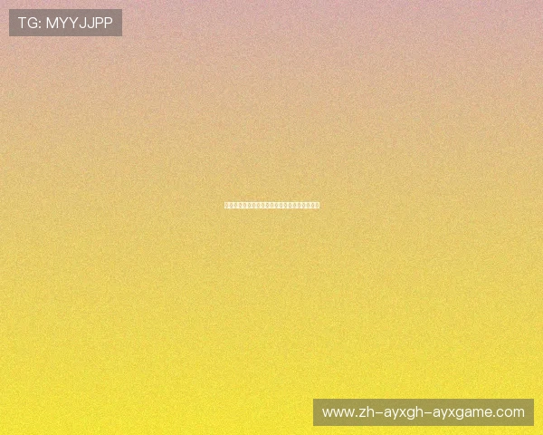 《德甲全部球队的介绍图与视觉内容分布展示》