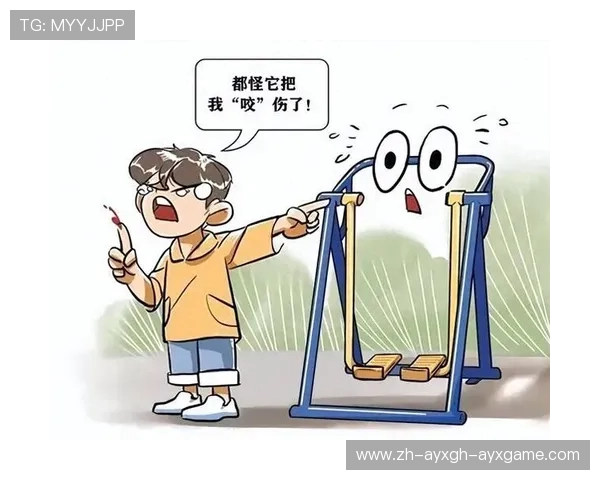 小区健身器材提示词及规范管理建议