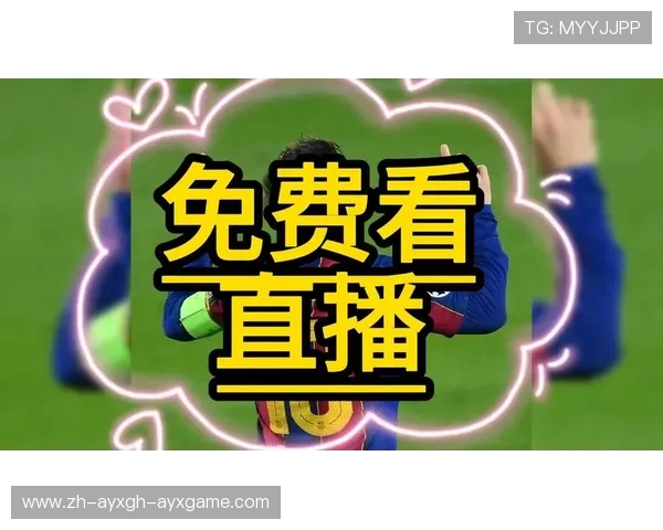 欧冠高清直播：高清赛事直播平台推荐