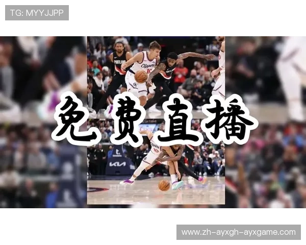 直播NBA直播免费观看直播在线技巧