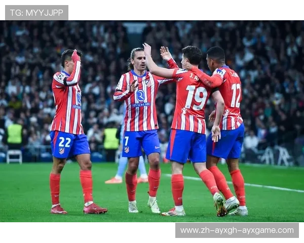 皇马与马竞欧冠第二回合比赛全景分析与战术对照